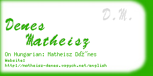 denes matheisz business card